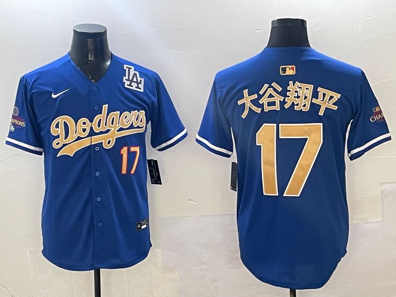 Men Los Angeles Dodgers #17 Ohtani Blue Gold Game 2025 Nike MLB Jersey style 4034